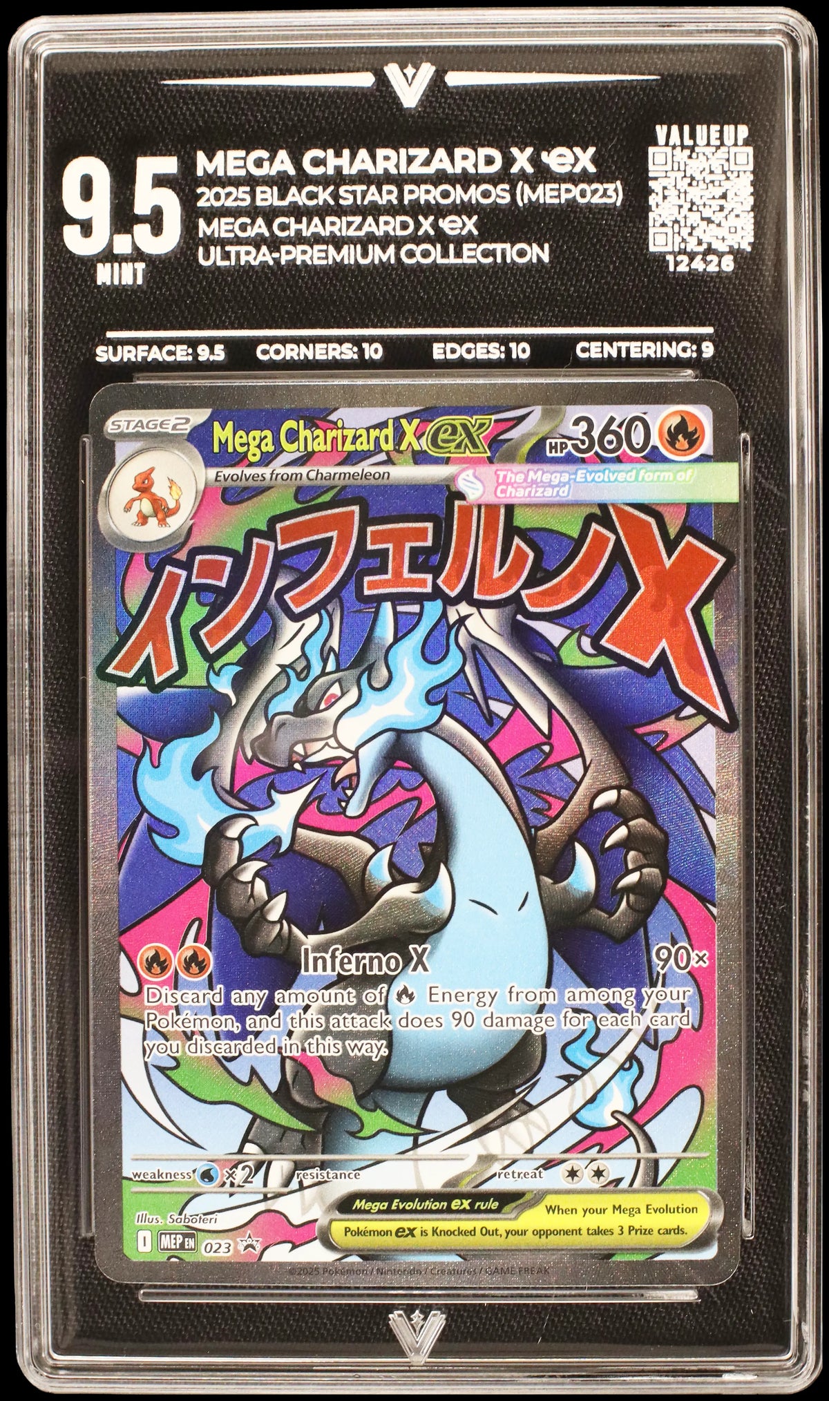 Mega Charizard X Ҽx (VALUEUP) #12426 (Subasta)