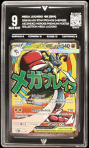 Mega Lucario Ҽx (SPA) (VALUEUP) #12437 (Subasta)