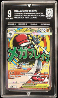 Mega Lucario Ҽx (SPA) (VALUEUP) #12437 (Subasta)