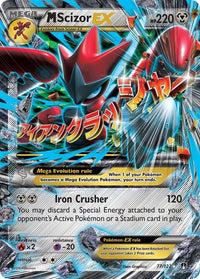 M Scizor EX 27/122 -Played- (Subasta)