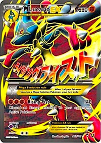 M Lucario EX 55a/111 (Subasta)