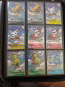 SET DE CARTAS ALTERNAS Y PROMO DIGIMON -SUBASTA-