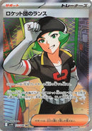 Team Rocket's Proton 123/098 - Japones-Kantocards