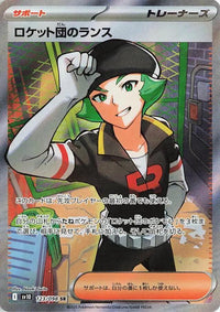 Team Rocket's Proton 123/098 - Japones-Kantocards