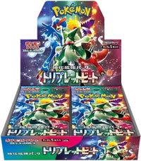 Triple Beam - Booster Display - JAPONESA-Kantocards