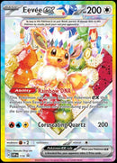 Eevee SVP 174 - Español (Incluye Porta Carta SPC Prismatic)-Kantocards