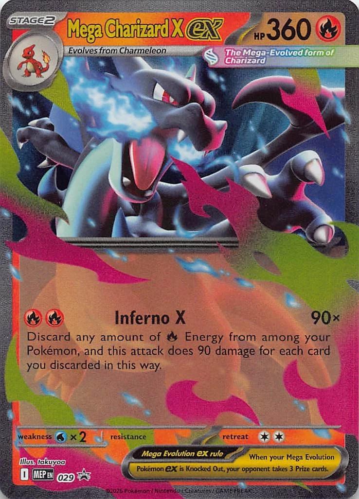 Mega Charizard X ex MEP 029