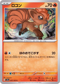 Vulpix 037/165 - Japonés-Kantocards