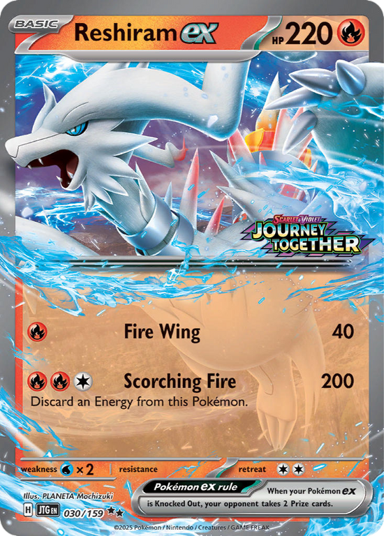 Reshiram ex 030/159 - Double Rare (Journey Together Stamped)