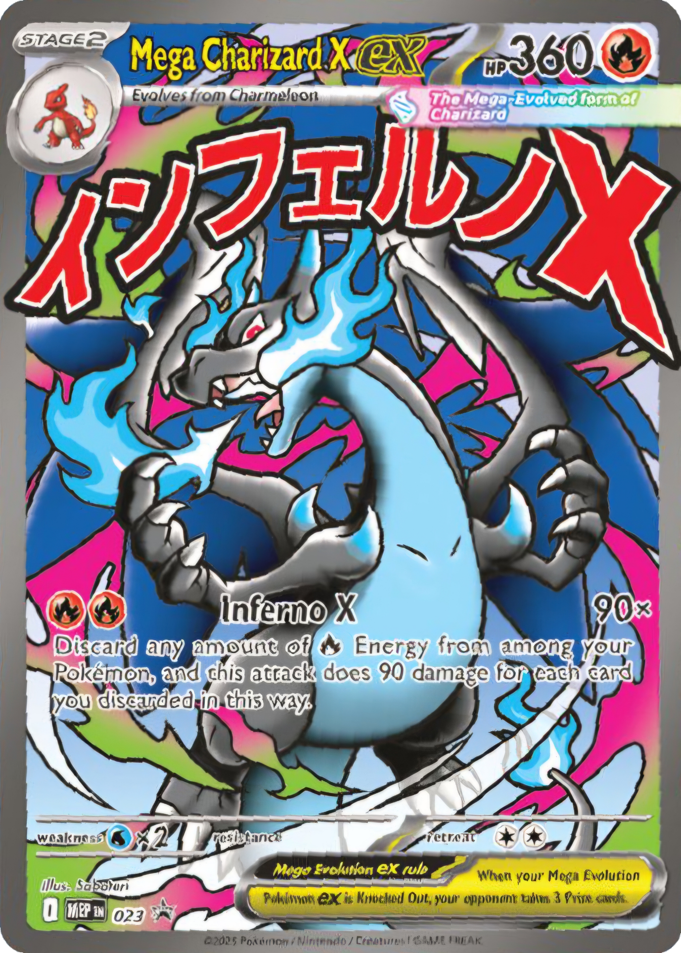 Mega Charizard X ex - Ultra Premium Collection