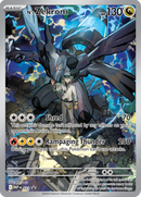 Ascended Heroes - Elite Trainer Box (Preventa)