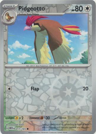 Pidgeotto 017/165 - Common - Reverse Holo