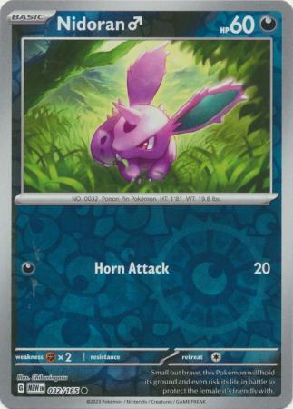 Nidoran M 032/165 - Common - Reverse Holo