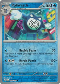 Poliwrath 062/165 - Uncommon - Reverse Holo-Kantocards