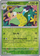 Victreebel 071/165 - Uncommon - Reverse Holo-Kantocards
