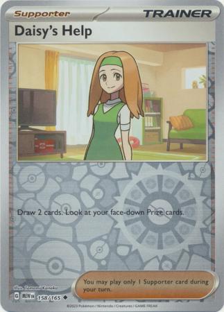 Daisy's Assistance 158/165 - Uncommon - Reverse Holo