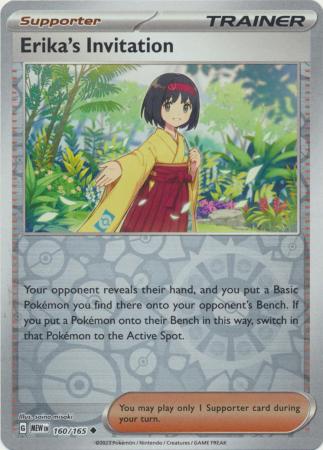 Erika's Invitation 160/165 - Uncommon - Reverse Holo