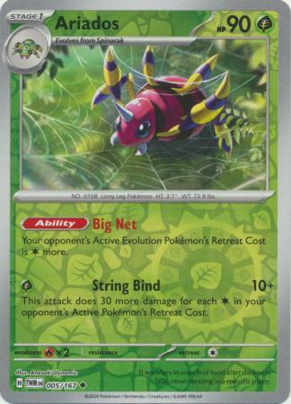 Ariados  005/167 - Uncommon - Reverse Holo