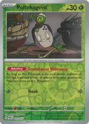Poltchageist 020/167 - Common - Reverse Holo-Kantocards