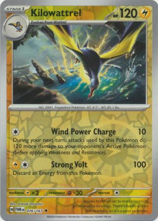 Kilowattrel  076/167 - Uncommon - Reverse Holo