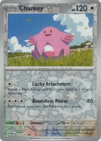 Chansey 133/167 - Common - Reverse Holo