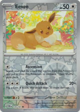 Eevee 135/167 - Common - Reverse Holo