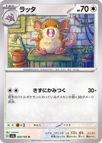 Raticate 020/165 - Japonés-Kantocards