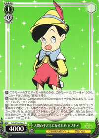 Pinocchio Dds/S104-048-Kantocards