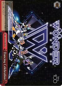 Door CX Dds/S104-075 - Arte Alterno-Kantocards