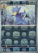 Golduck 055/165 - Reverse Holo - Master Ball - Japonés-Kantocards