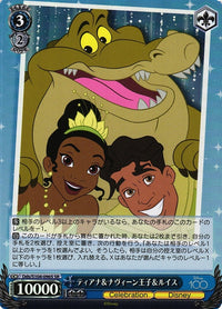 Tiana & Prince Naveen & Louis Dds/S104-096 - Arte Alterno-Kantocards