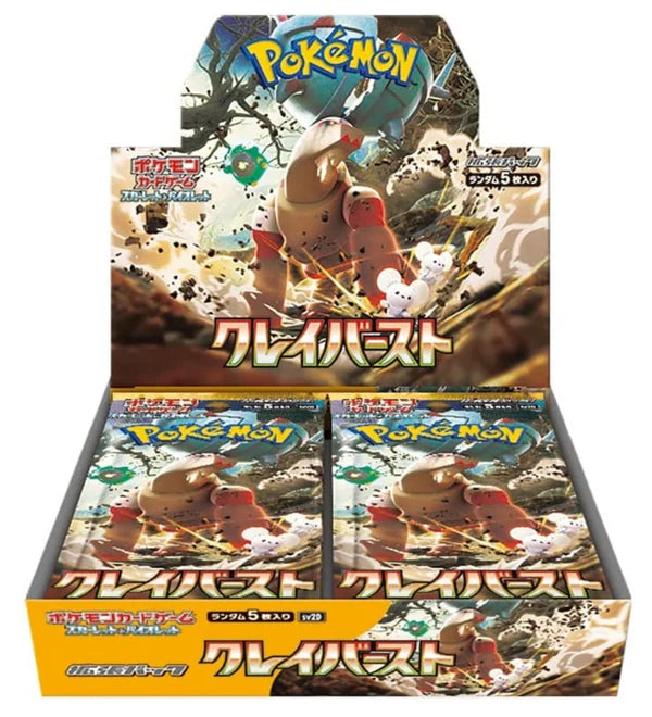 Clay Burst - Booster Display - JAPONESA-Kantocards