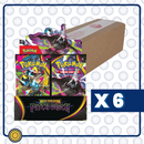 CASE Booster Box - Pitch Black