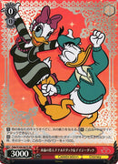 Donald Duck & Daisy Duck Dds/S104-067 - Arte Alterno-Kantocards