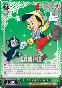 Pinocchio & Figaro Dds/S104-040 - Arte Alterno-Kantocards