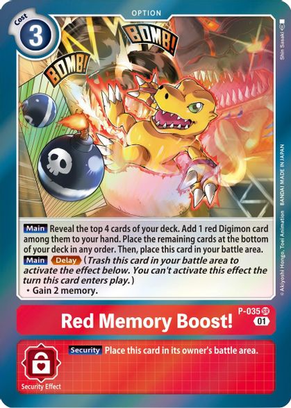 Red Memory Boost! P-035