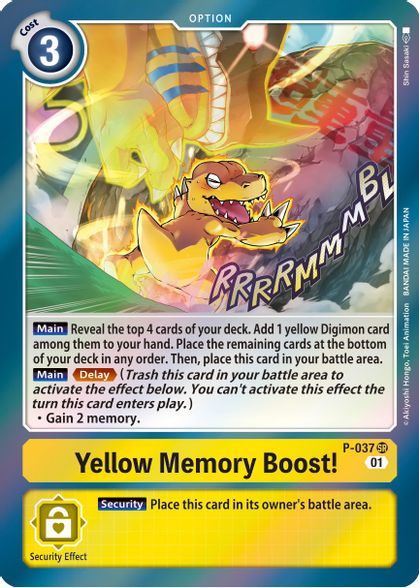 Yellow Memory Memory Boost! P-037