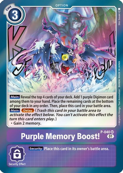 Purple Memory Boost! P-040