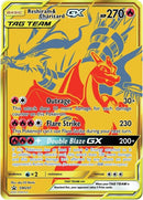 Reshiram & Charizard GX SM247 (Subasta)