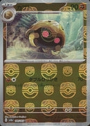 Kabuto 140/165 - Reverse Holo - Master Ball - Japonés-Kantocards