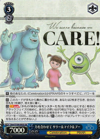 Sully & Mike & Boo Dpx/S104-095 - Arte Alterno-Kantocards