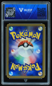 Arceus (VALUEUP) #04358-Kantocards