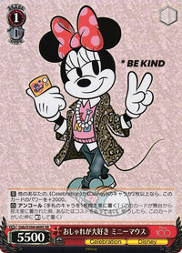 Minnie Mouse Dds/S104-069 - Arte Alterno-Kantocards