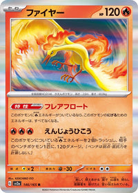 Moltres 146/165 - Holo - Japonés-Kantocards