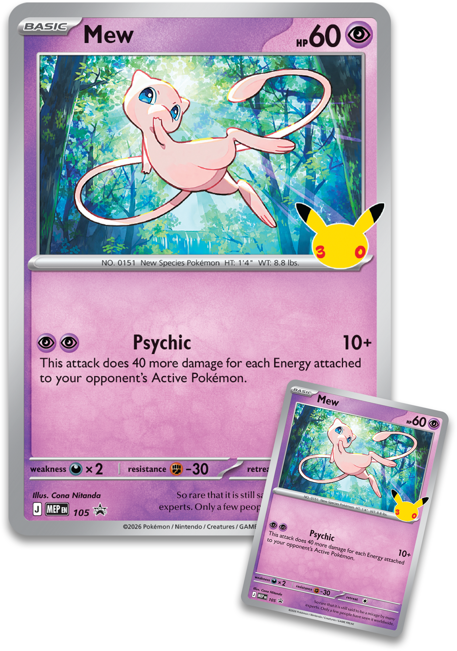 30th Celebration - Figure Collection Mew (PREVENTA PRÓXIMAMENTE)