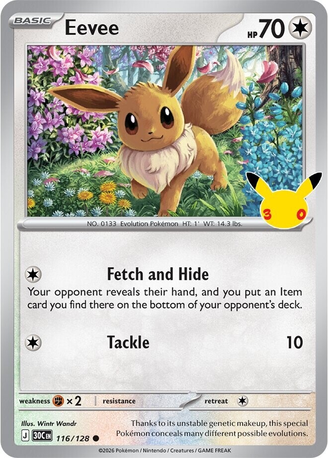 30th Celebration - 2-Pack Blister (PREVENTA PRÓXIMAMENTE)