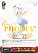 Donald Duck Dds/S104-063 - Arte Alterno-Kantocards