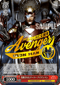 Iron Man Dmv/S104-058 - Arte Alterno-Kantocards