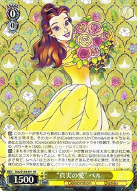 Belle Dds/S104-001-Kantocards