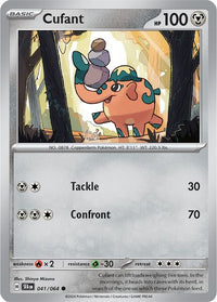 Cufant 041/064 - Common - Reverse Holo-Kantocards